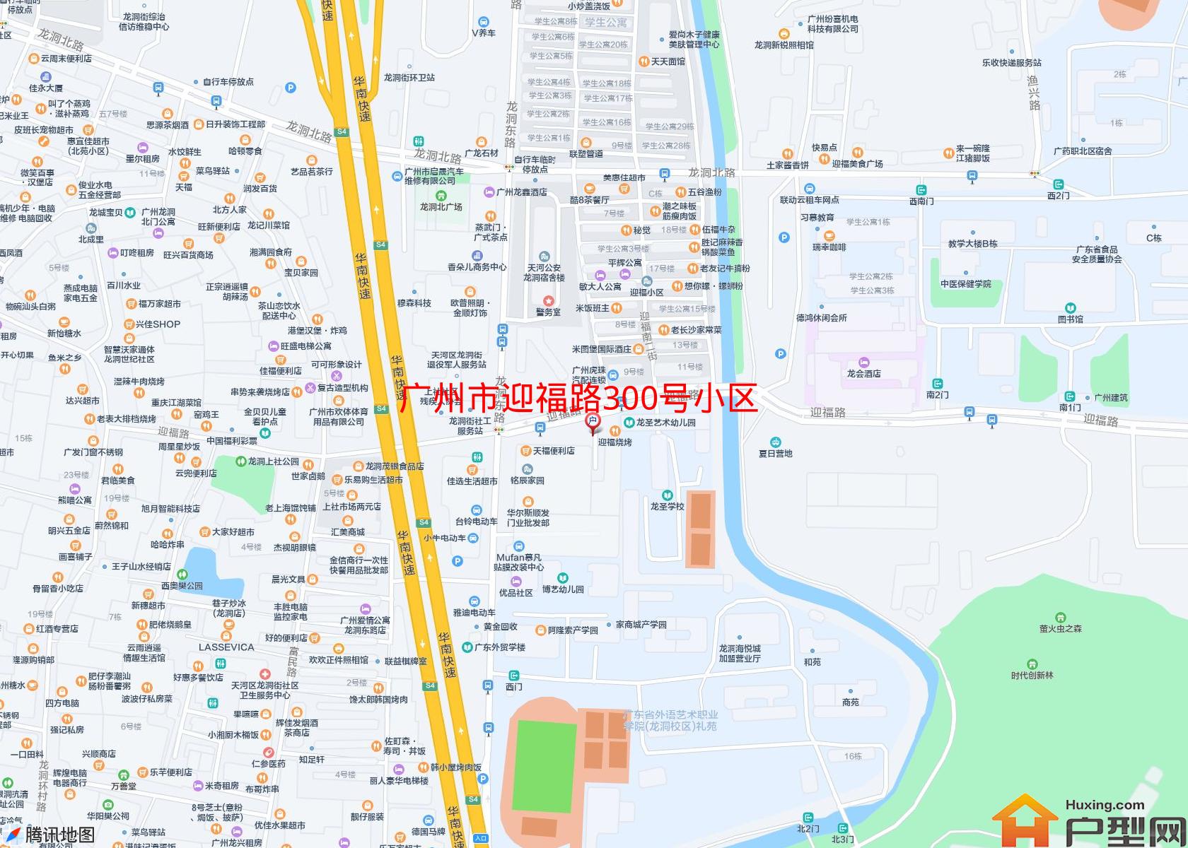 迎福路300号小区小区 - 户型网