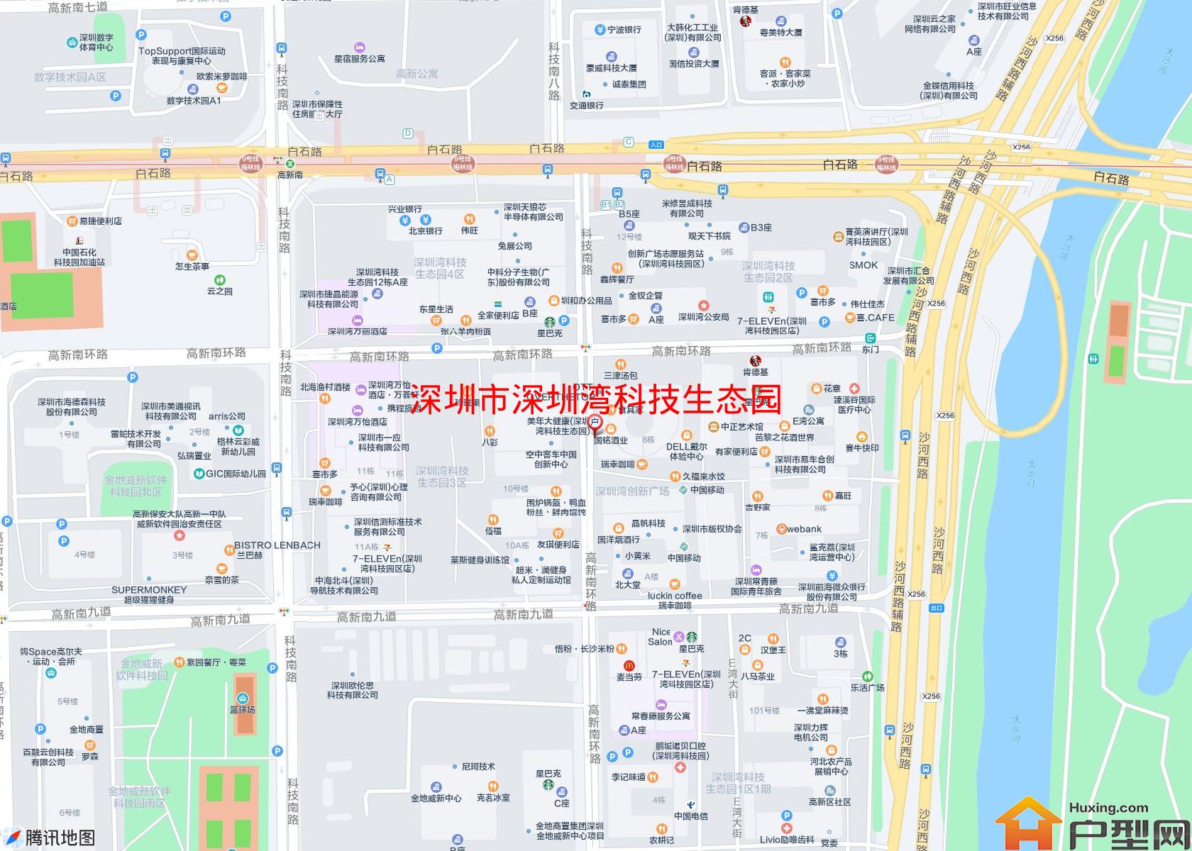 深圳湾科技生态园小区 - 户型网