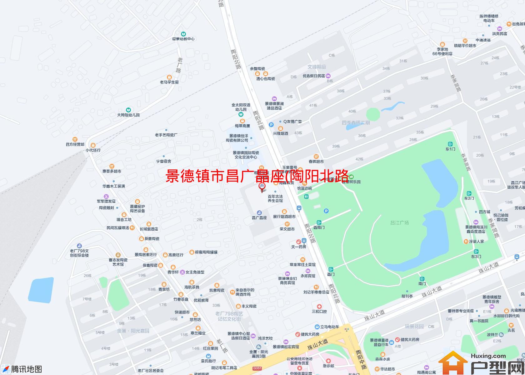 昌广晶座(陶阳北路116号)小区 - 户型网