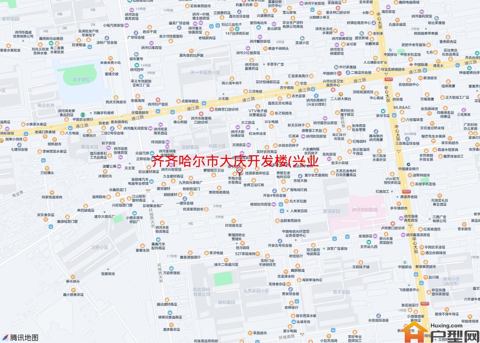 大庆开发楼(兴业路)小区 - 户型网