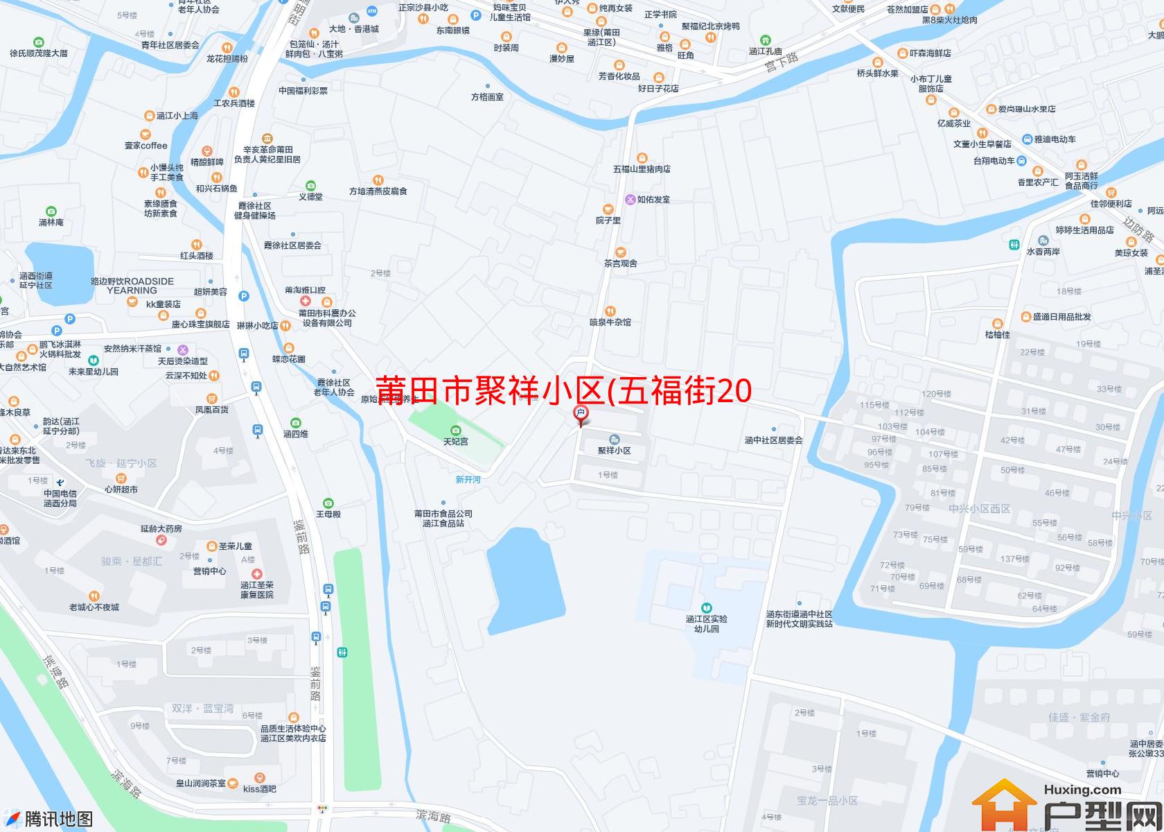 聚祥小区(五福街200弄206号)小区 - 户型网