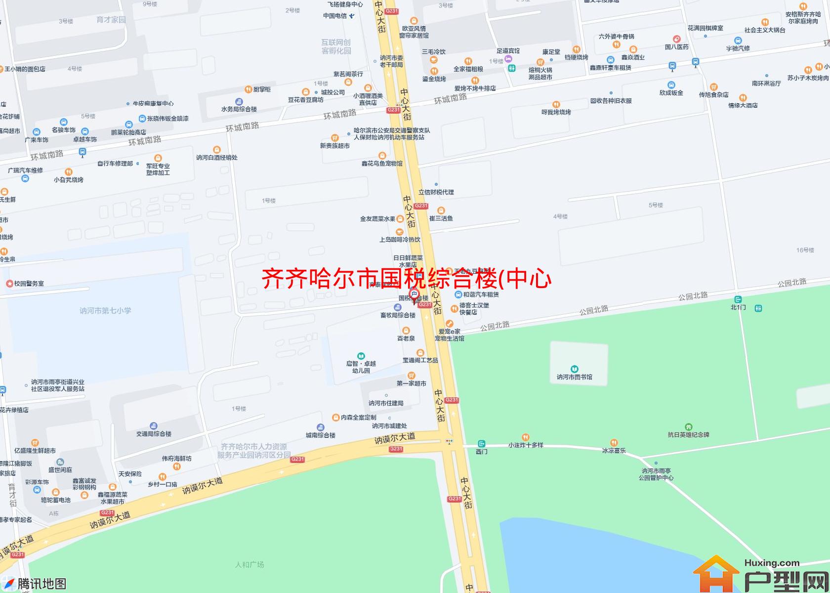 国税综合楼(中心大街)小区 - 户型网