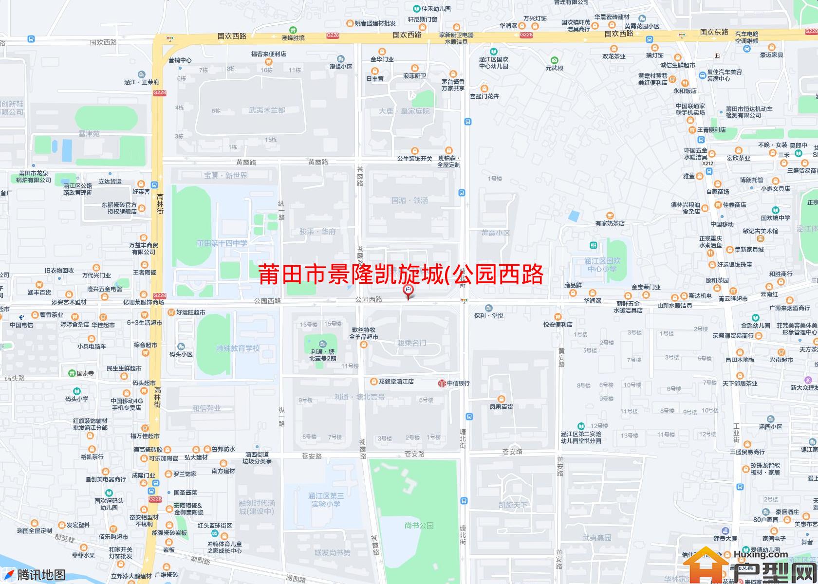 景隆凯旋城(公园西路555号)小区 - 户型网