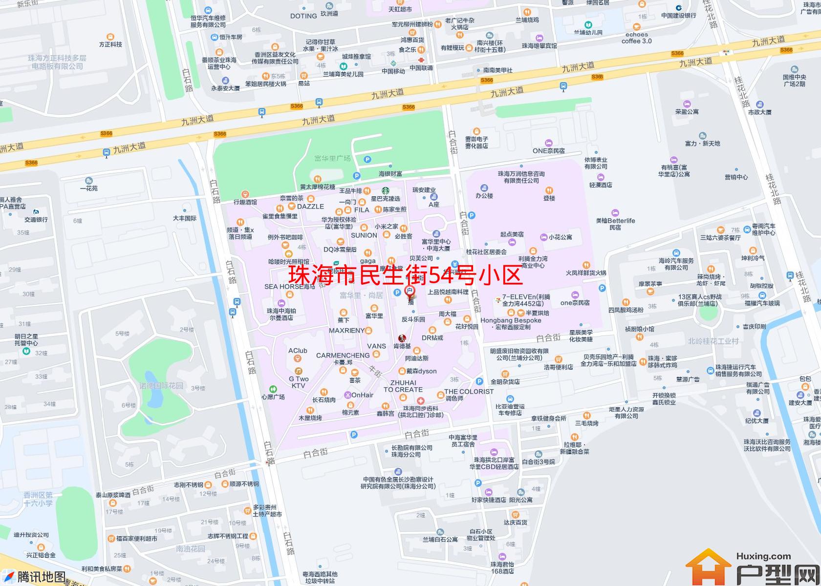 民生街54号小区小区 - 户型网