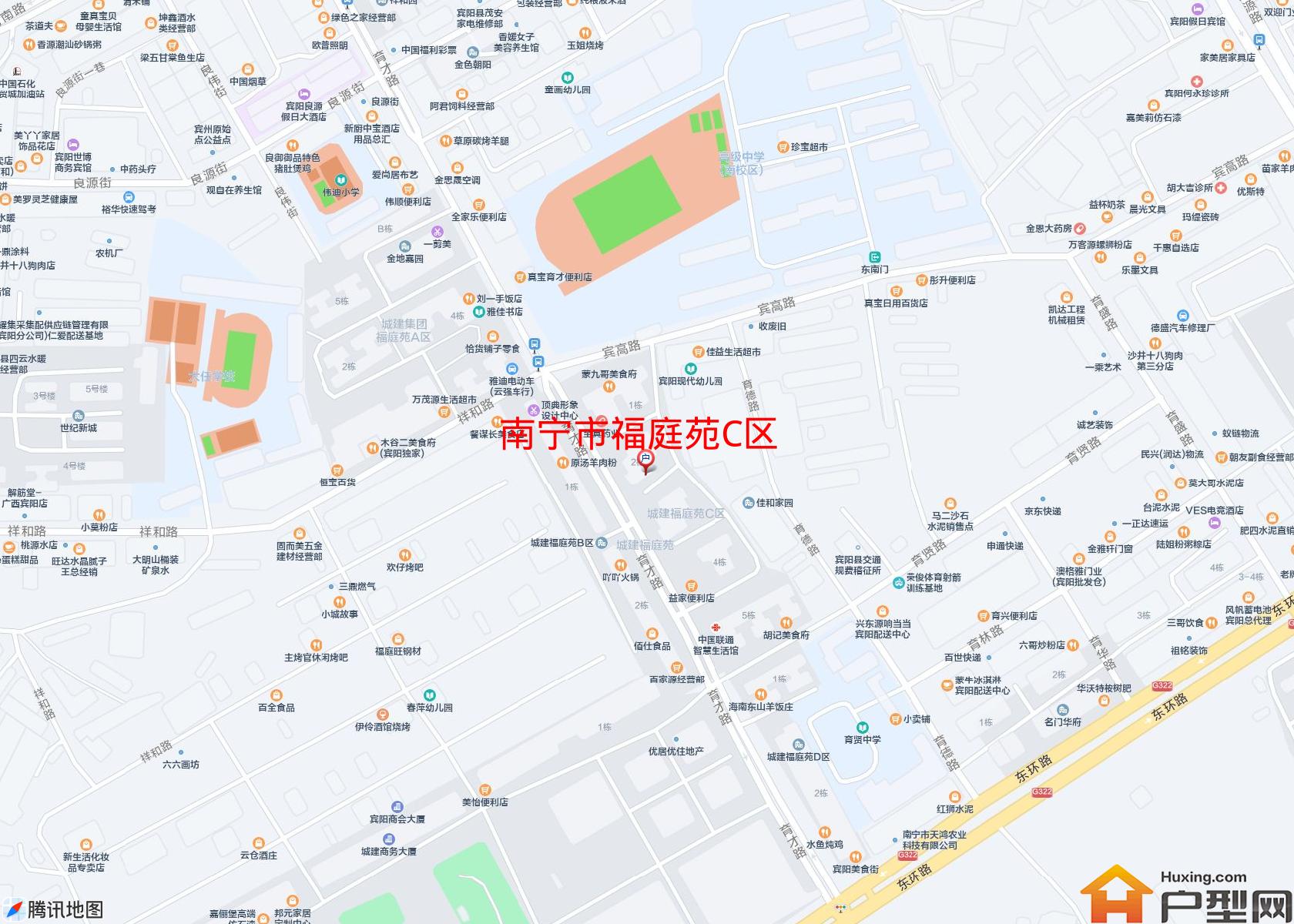 福庭苑C区小区 - 户型网