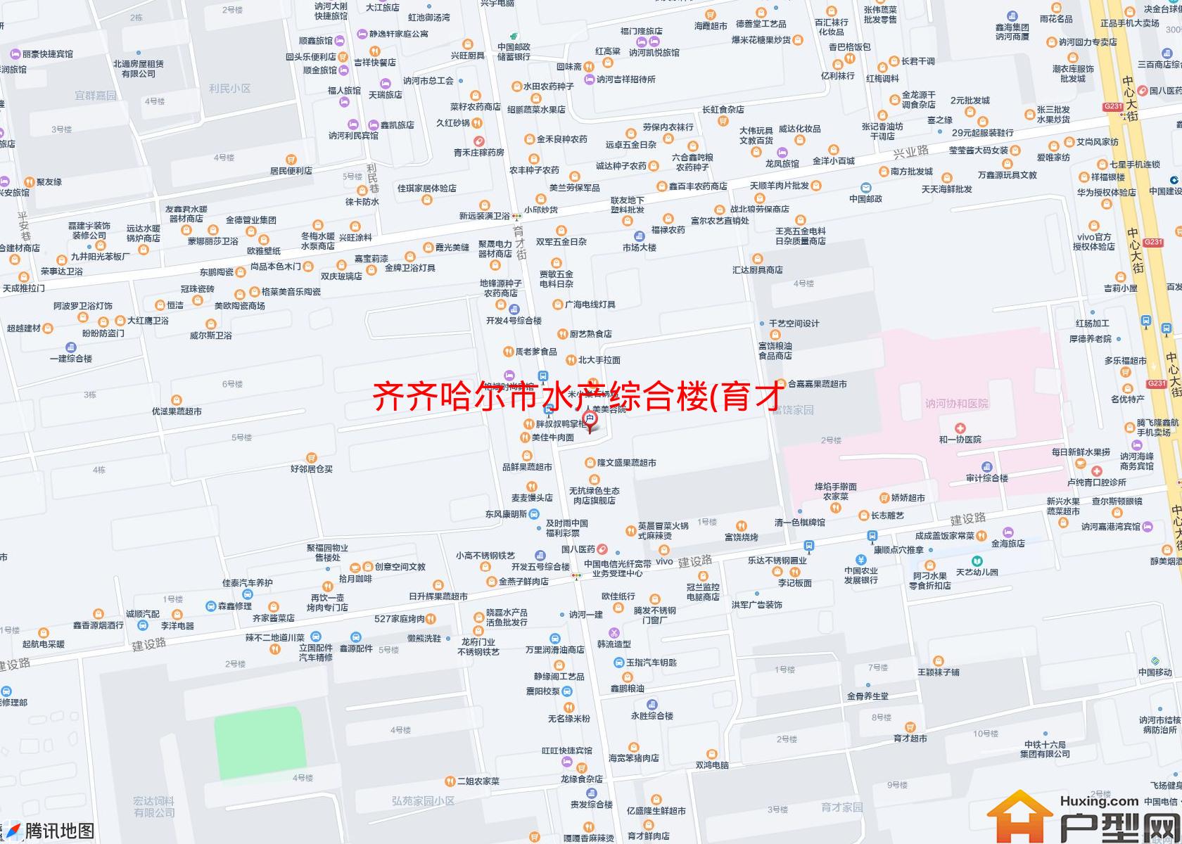 水产综合楼(育才街)小区 - 户型网