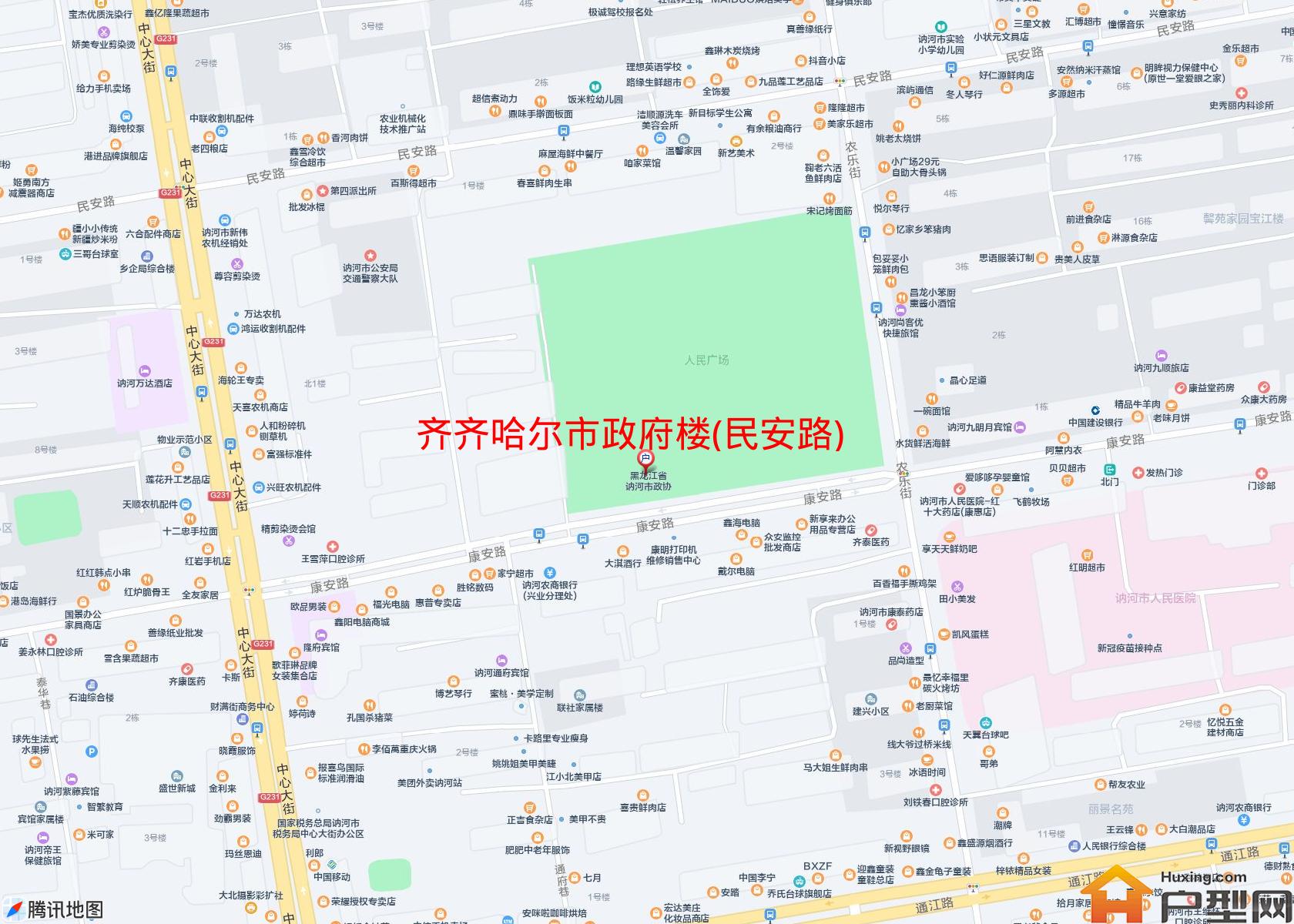 政府楼(民安路)小区 - 户型网