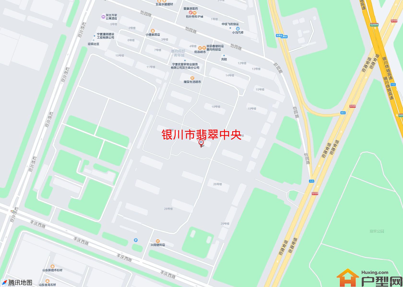 翡翠中央小区 - 户型网