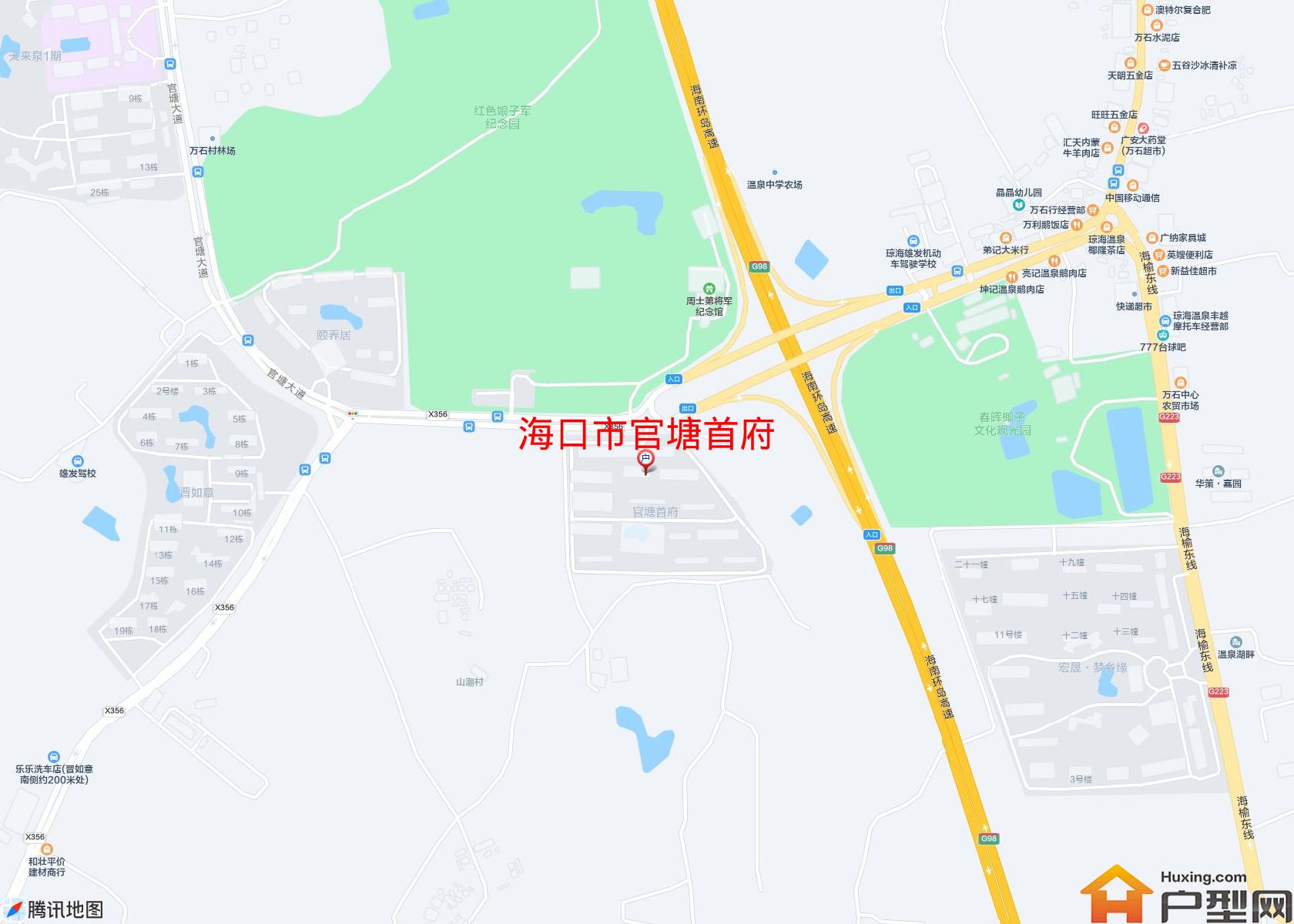 官塘首府小区 - 户型网