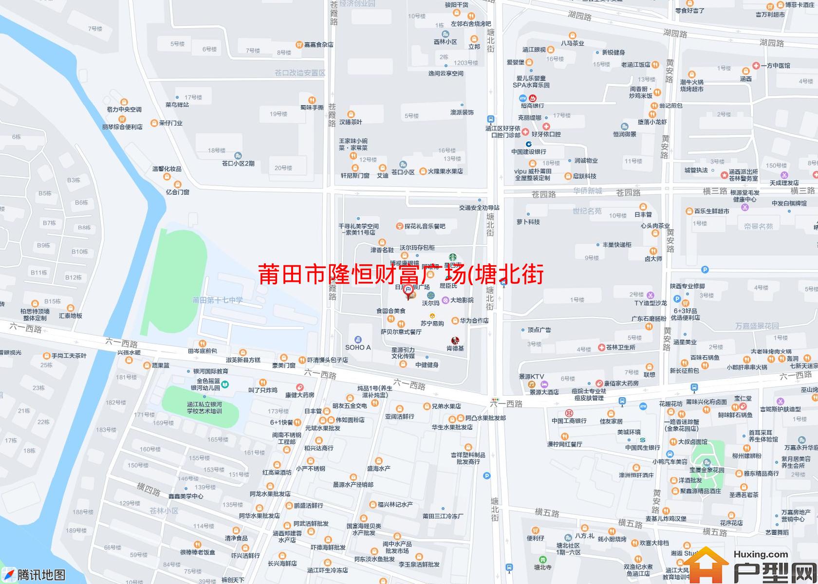 隆恒财富广场(塘北街)小区 - 户型网