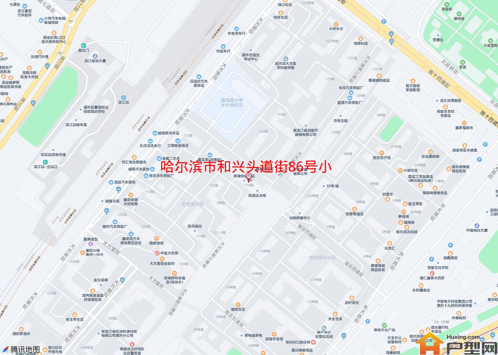和兴头道街86号小区小区 - 户型网