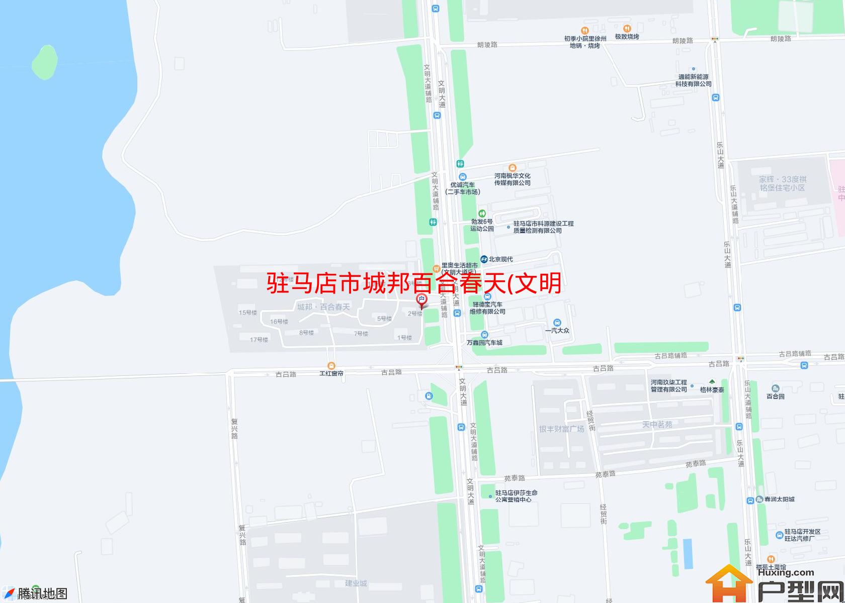 城邦百合春天(文明路)小区 - 户型网