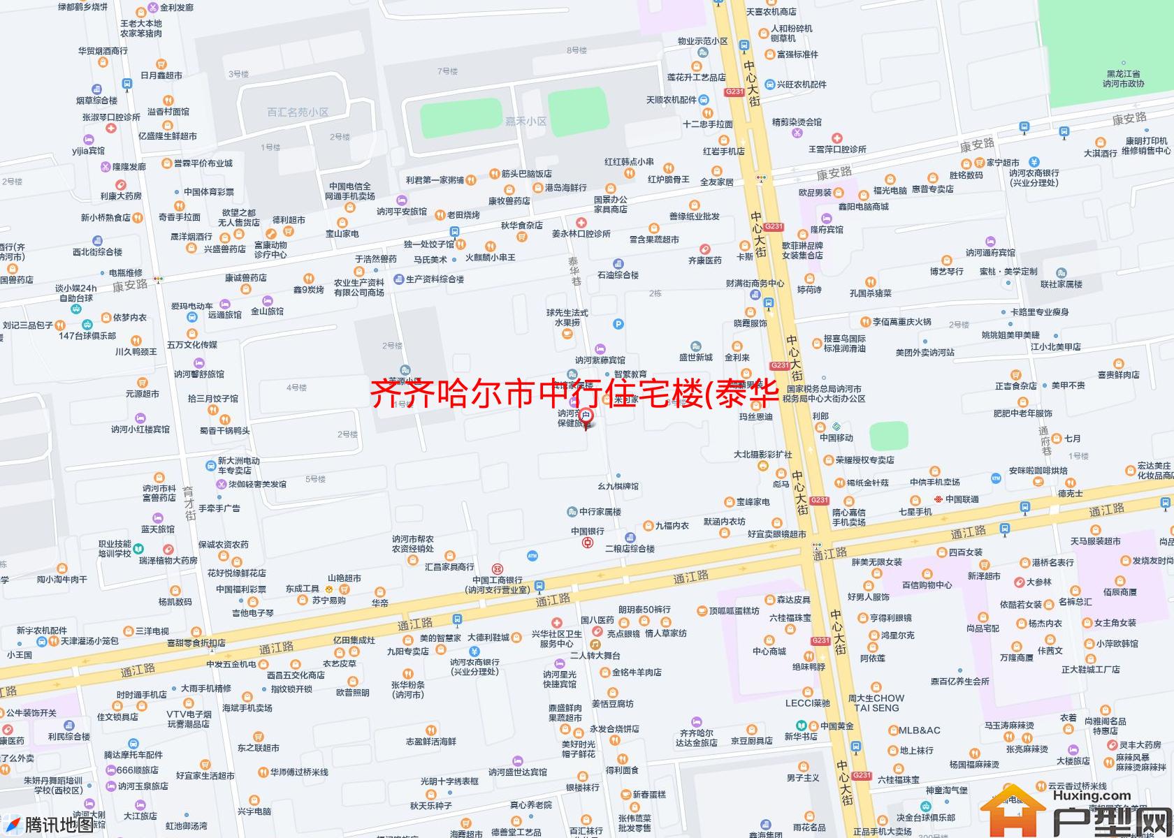 中行住宅楼(泰华巷)小区 - 户型网