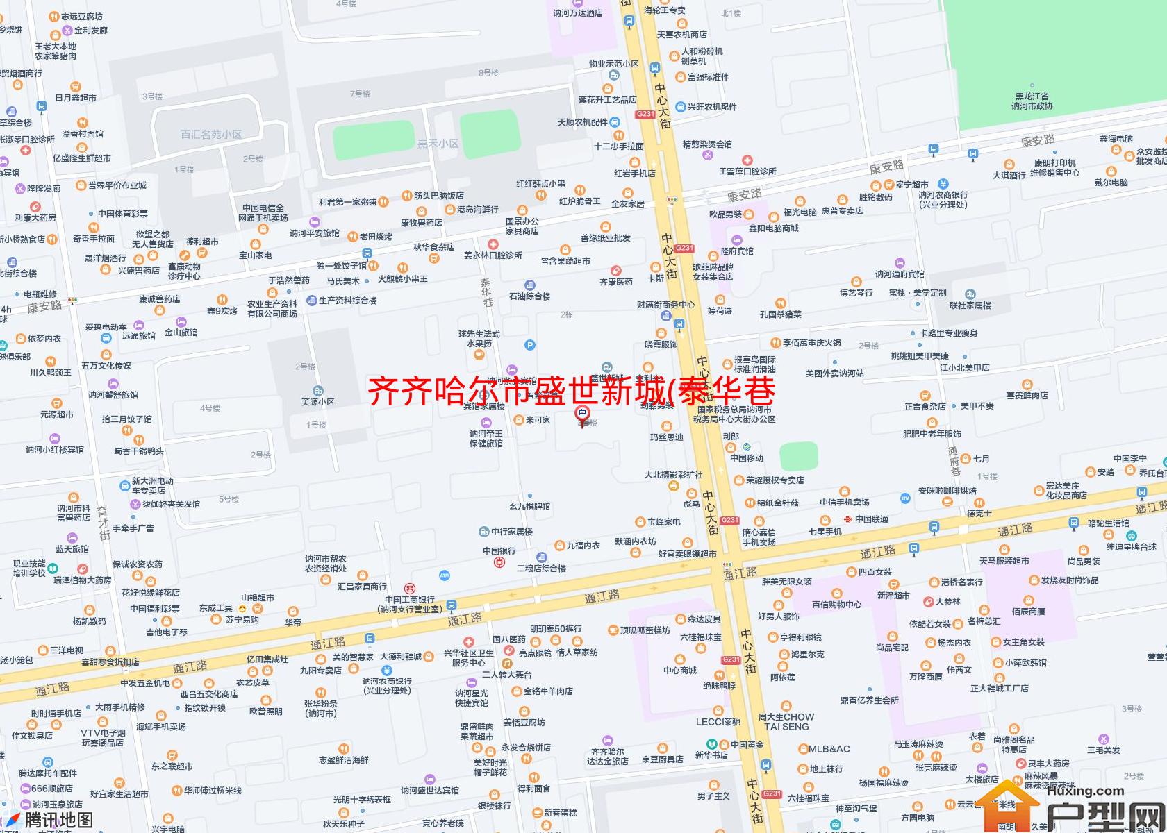 盛世新城(泰华巷)小区 - 户型网