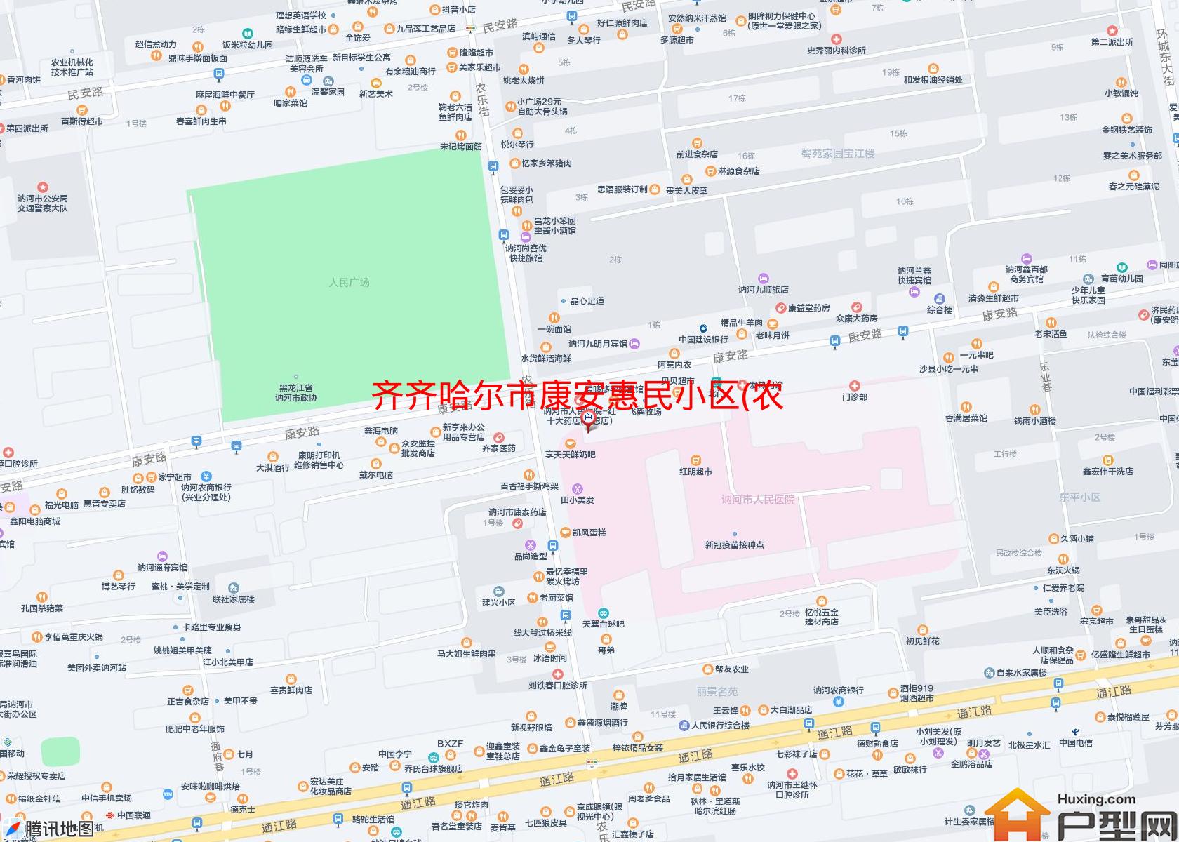 康安惠民小区(农乐街)小区 - 户型网