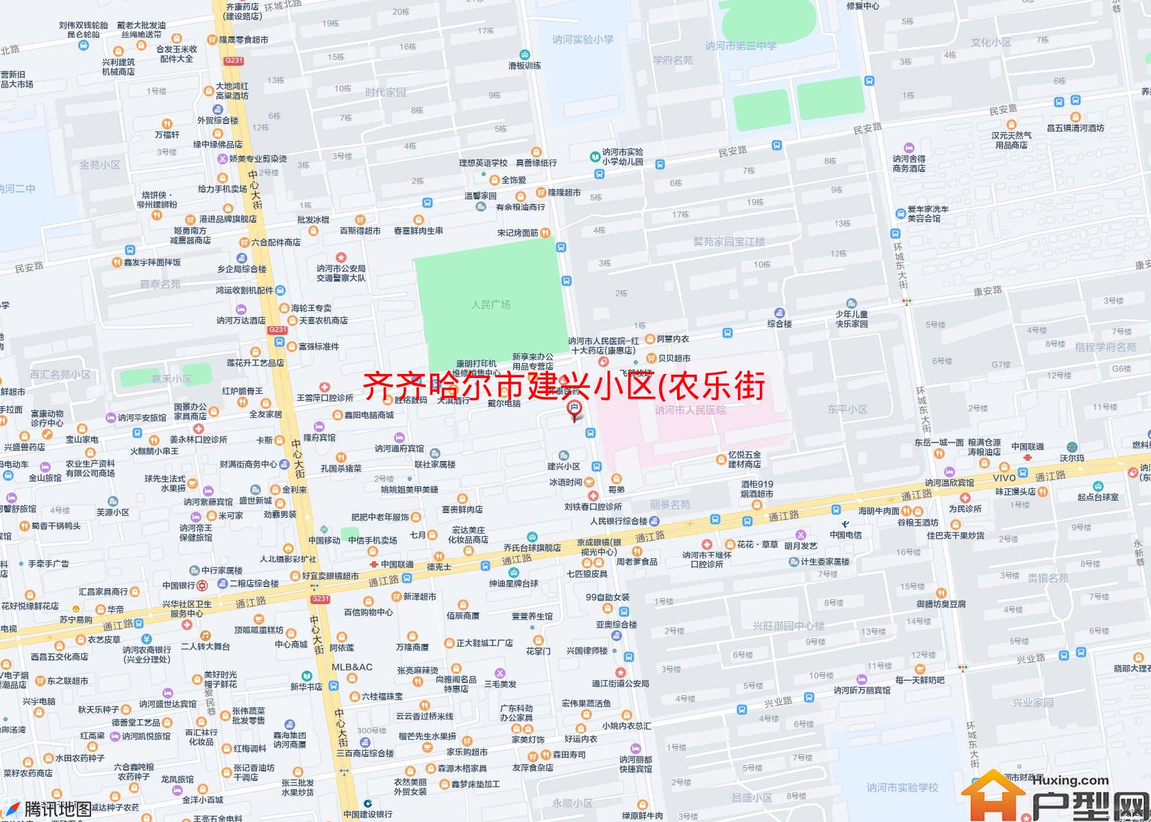 建兴小区(农乐街40号)小区 - 户型网