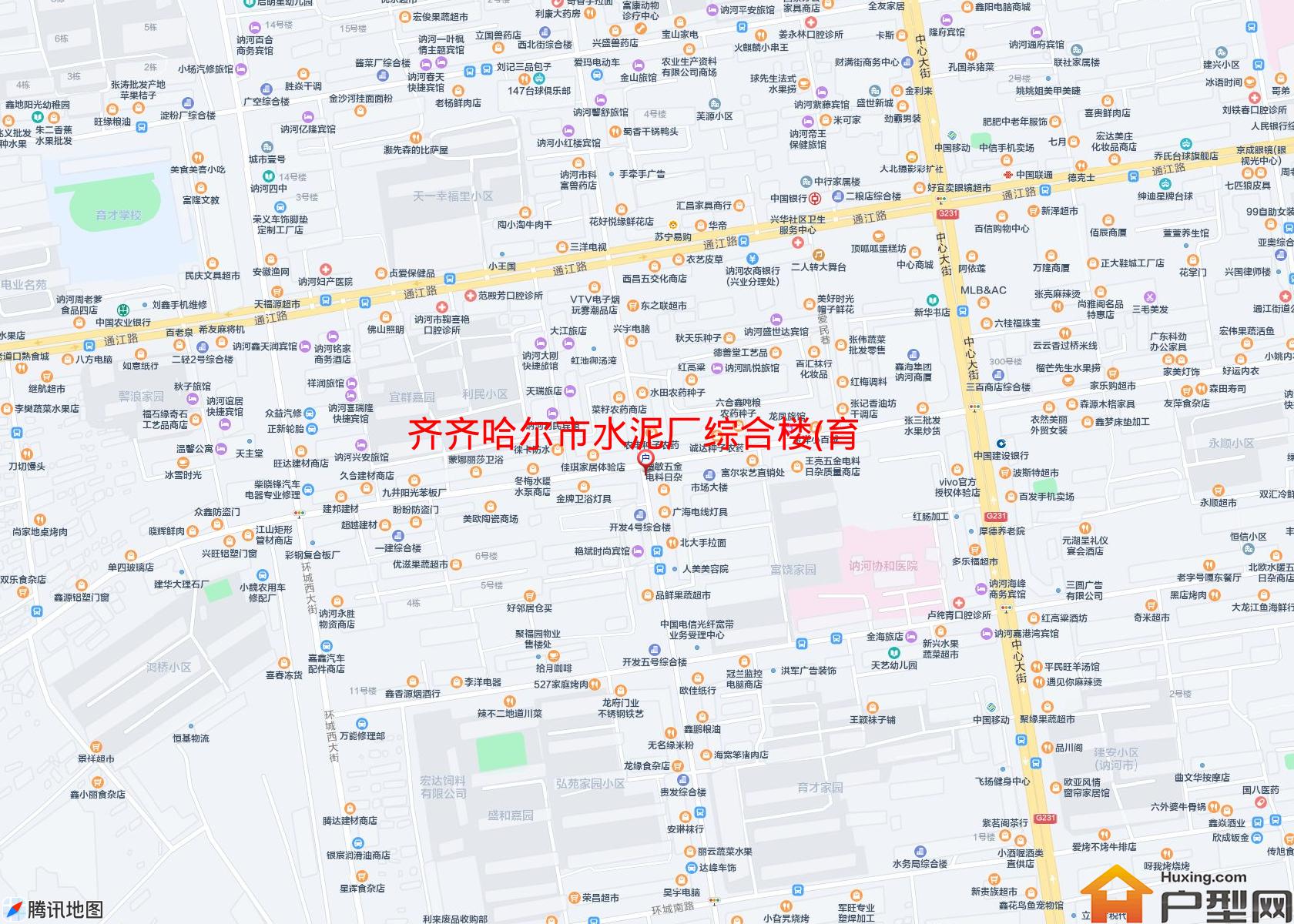 水泥厂综合楼(育才街)小区 - 户型网