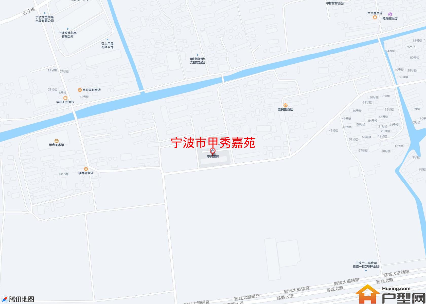 甲秀嘉苑小区 - 户型网