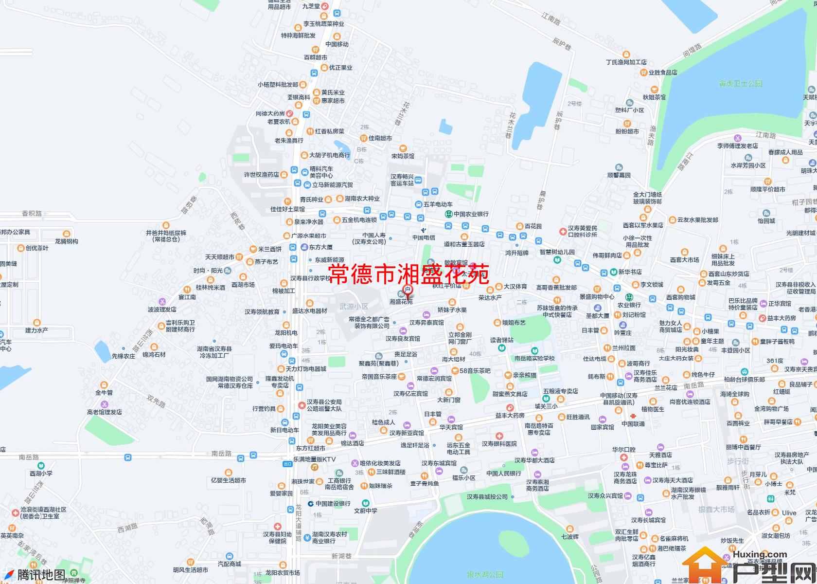 湘盛花苑小区 - 户型网