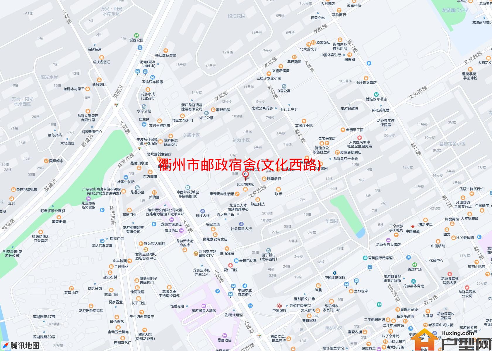 邮政宿舍(文化西路)小区 - 户型网