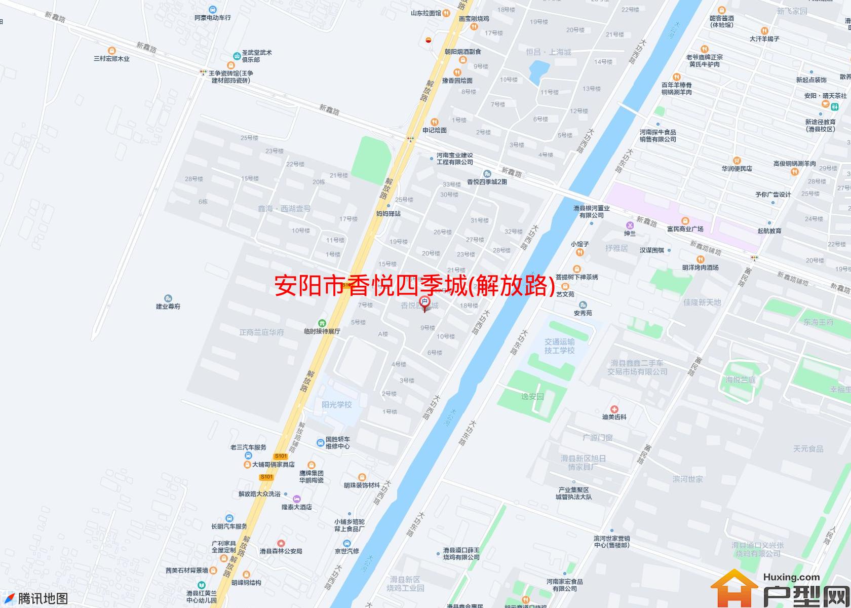 香悦四季城(解放路)小区 - 户型网