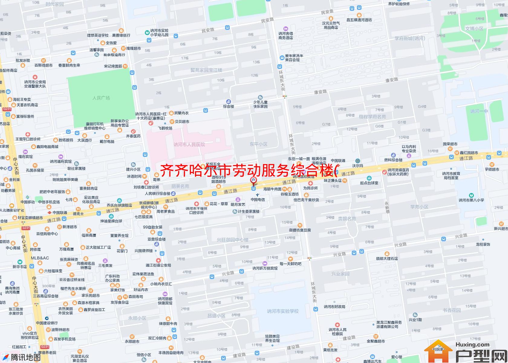劳动服务综合楼(乐业巷)小区 - 户型网