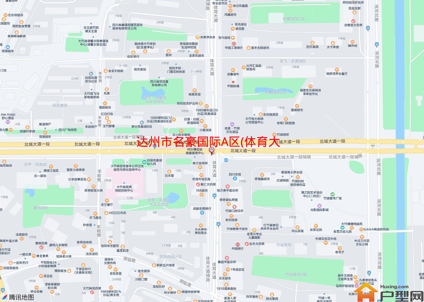 名豪国际A区(体育大道)小区 - 户型网