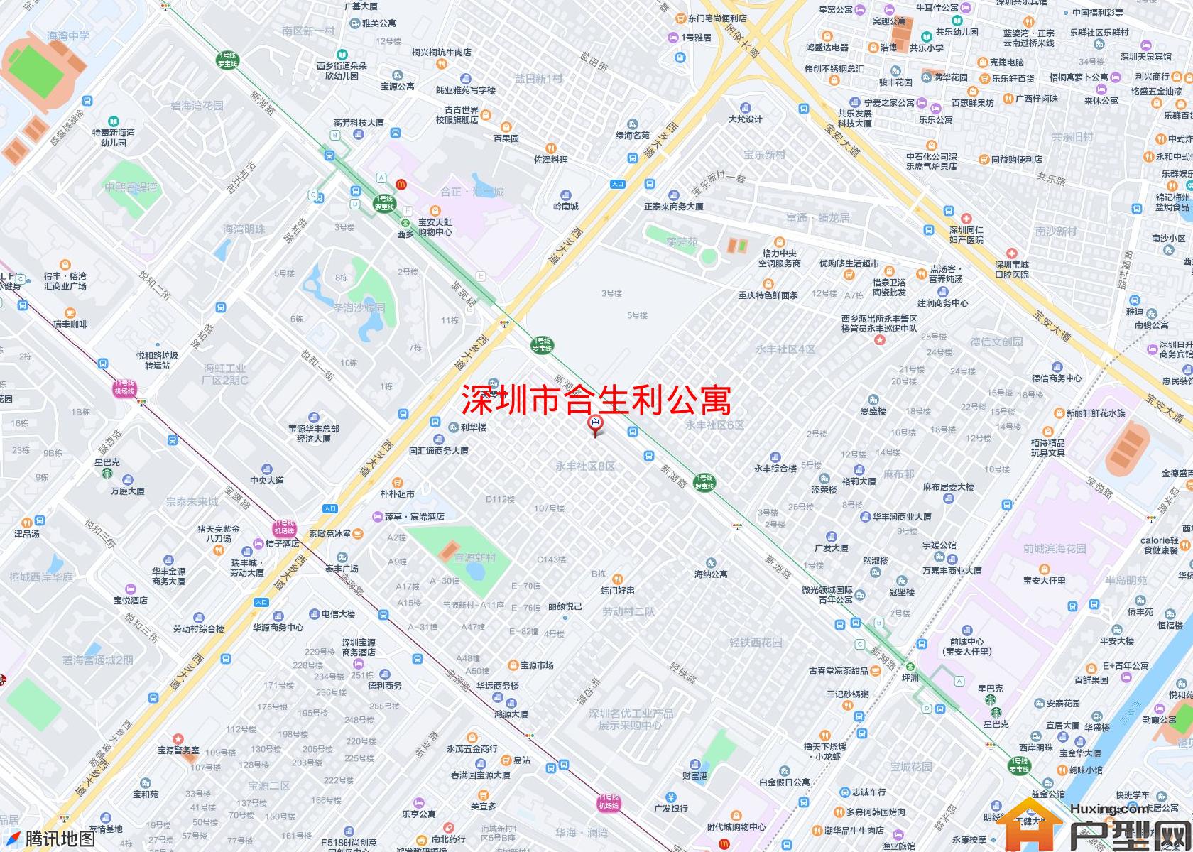 合生利公寓小区 - 户型网