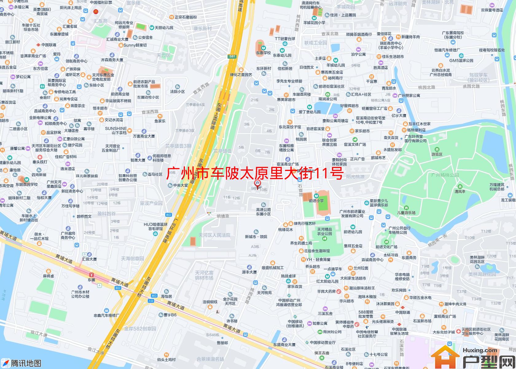 车陂太原里大街11号小区小区 - 户型网