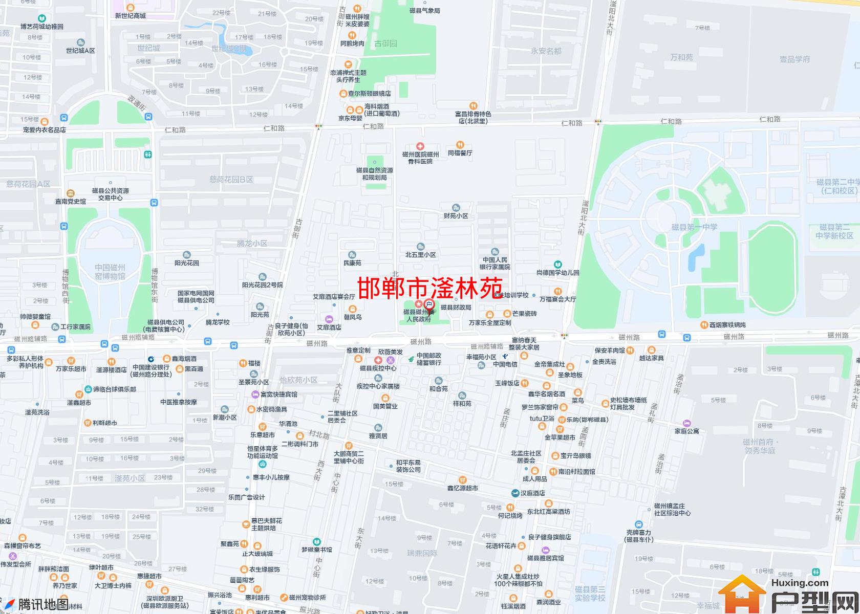 滏林苑小区 - 户型网