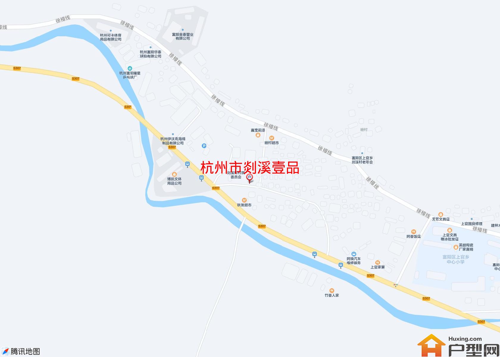 剡溪壹品小区 - 户型网