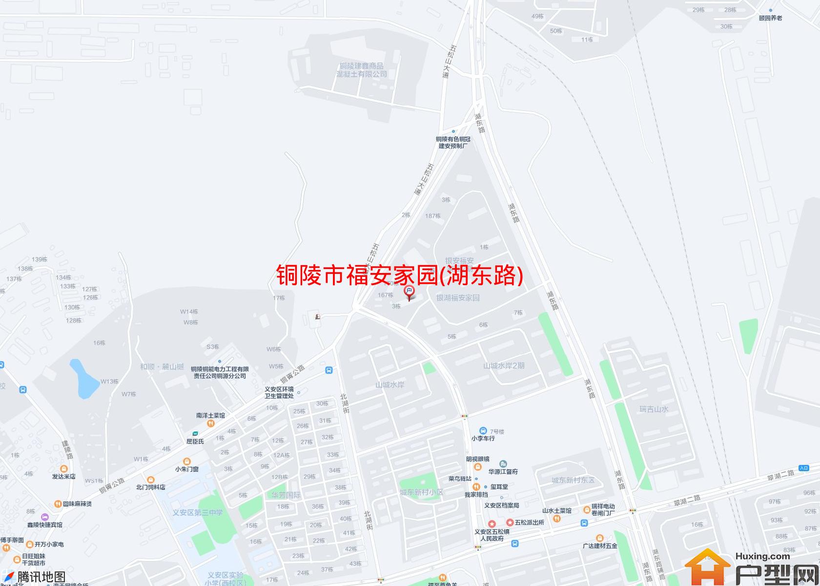 福安家园(湖东路)小区 - 户型网