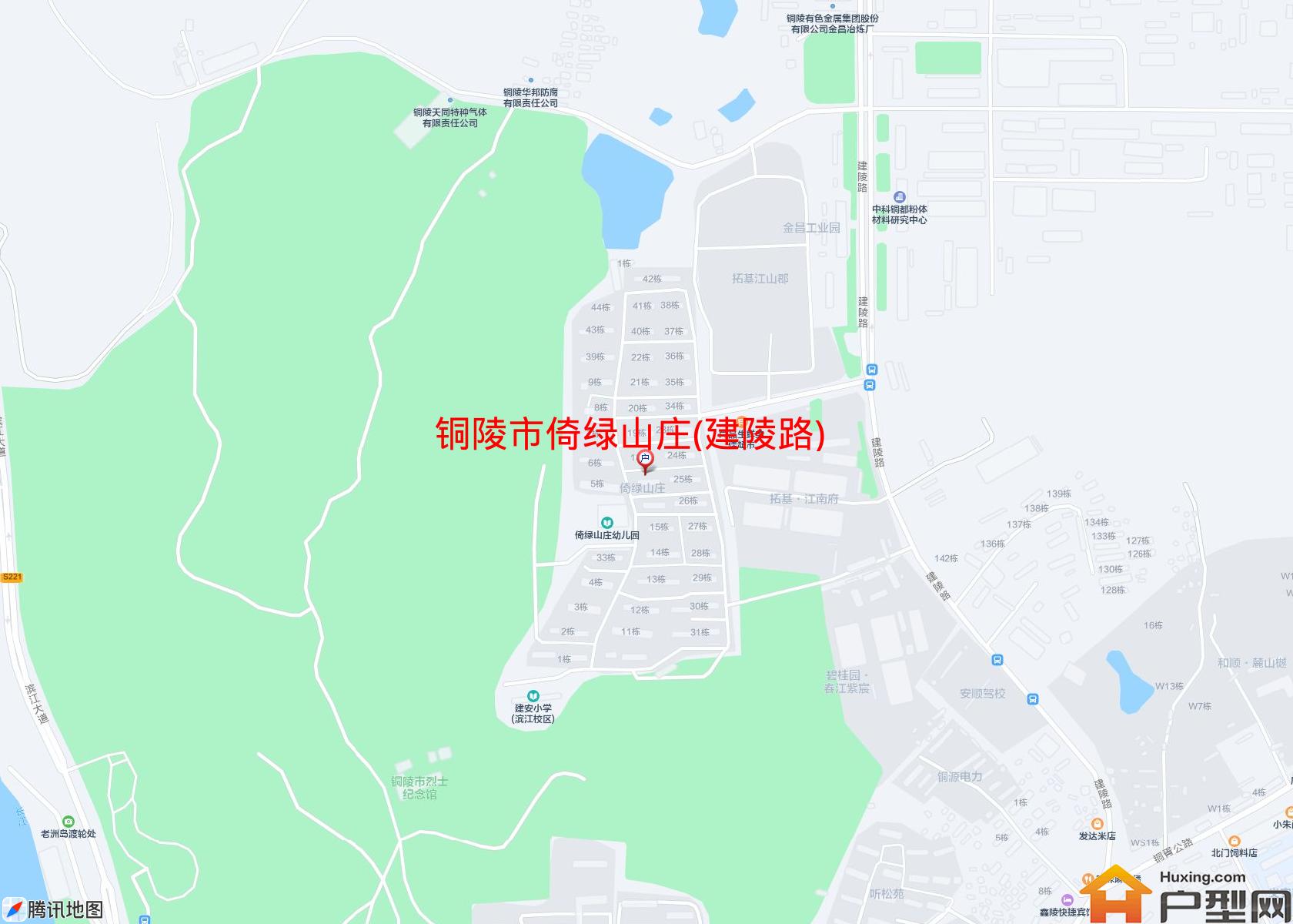 倚绿山庄(建陵路)小区 - 户型网
