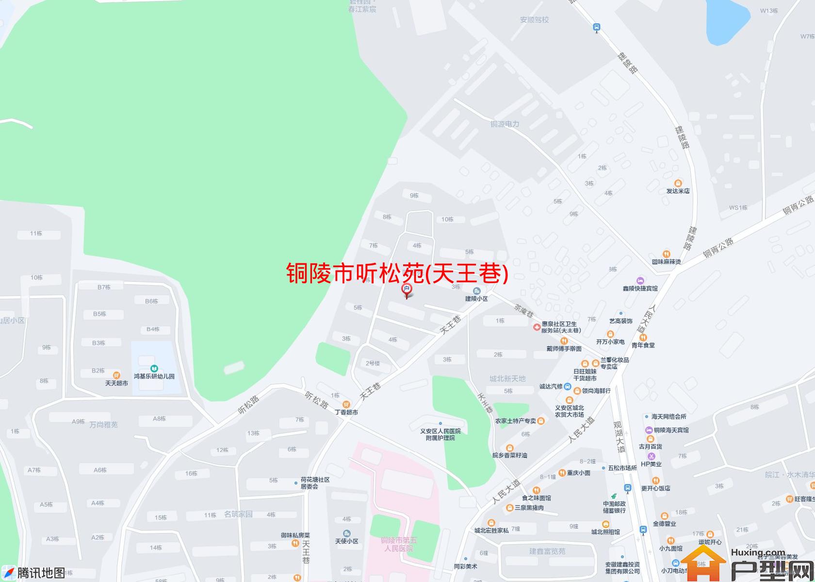 听松苑(天王巷)小区 - 户型网