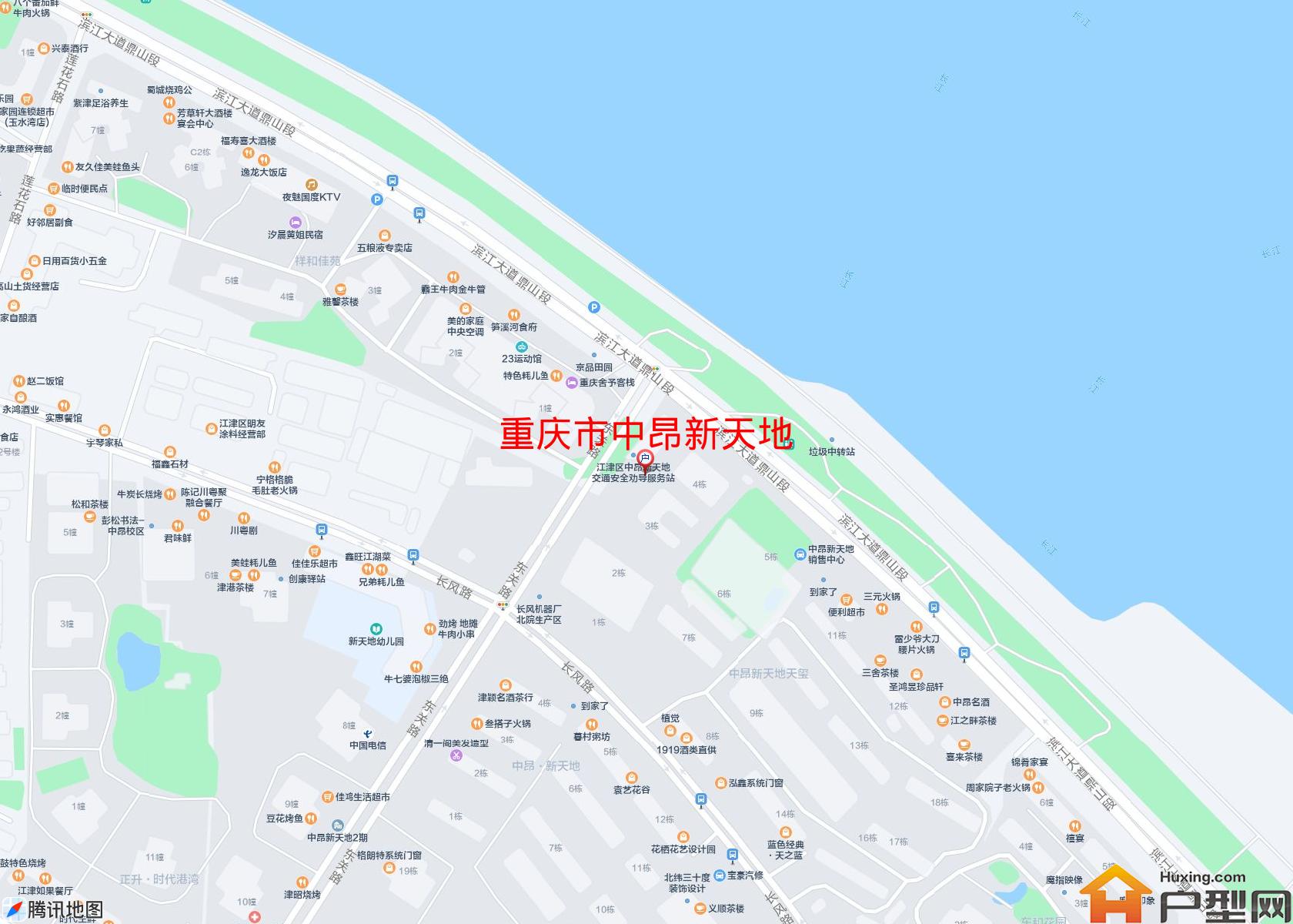 中昂新天地小区 - 户型网