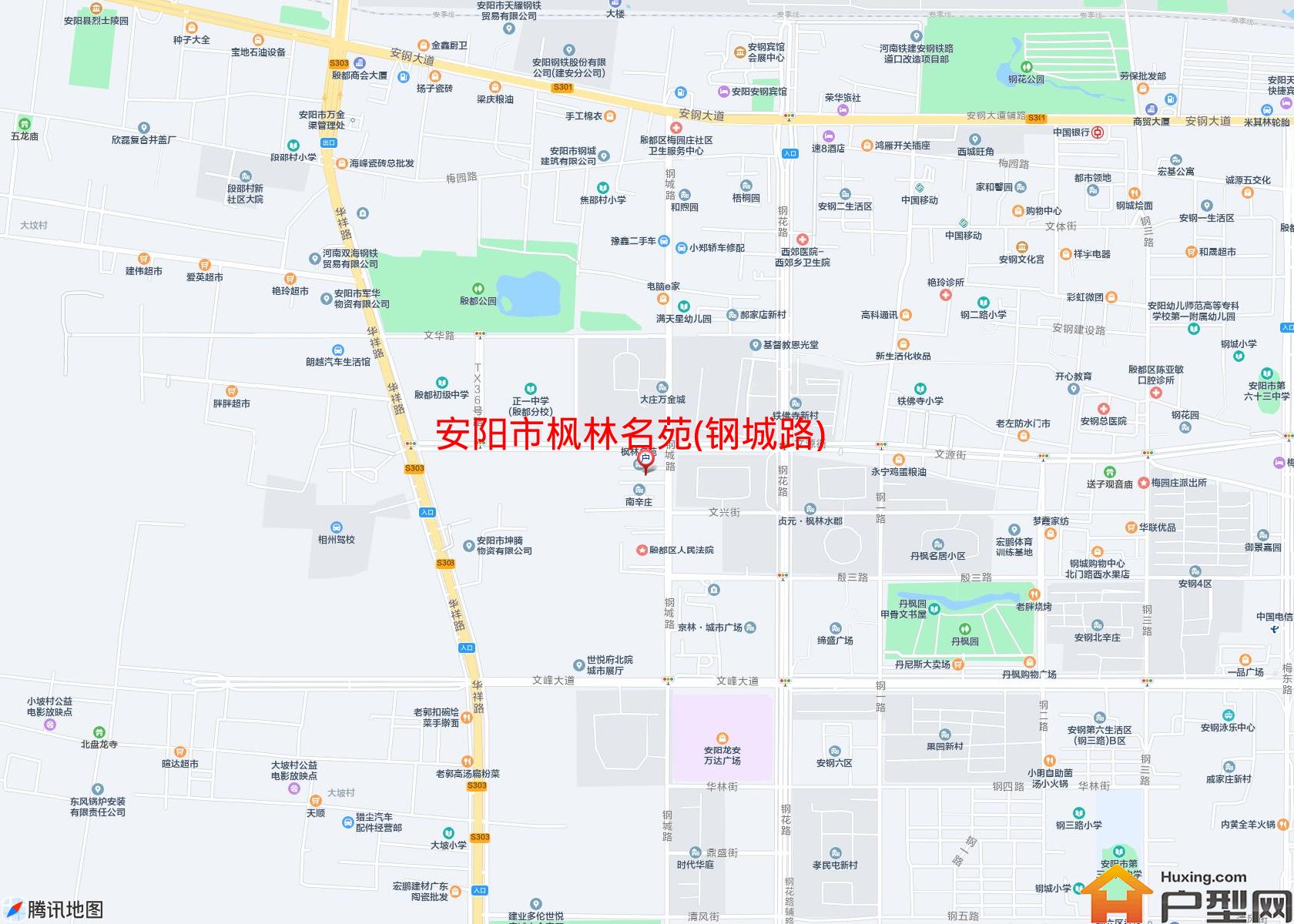 枫林名苑(钢城路)小区 - 户型网
