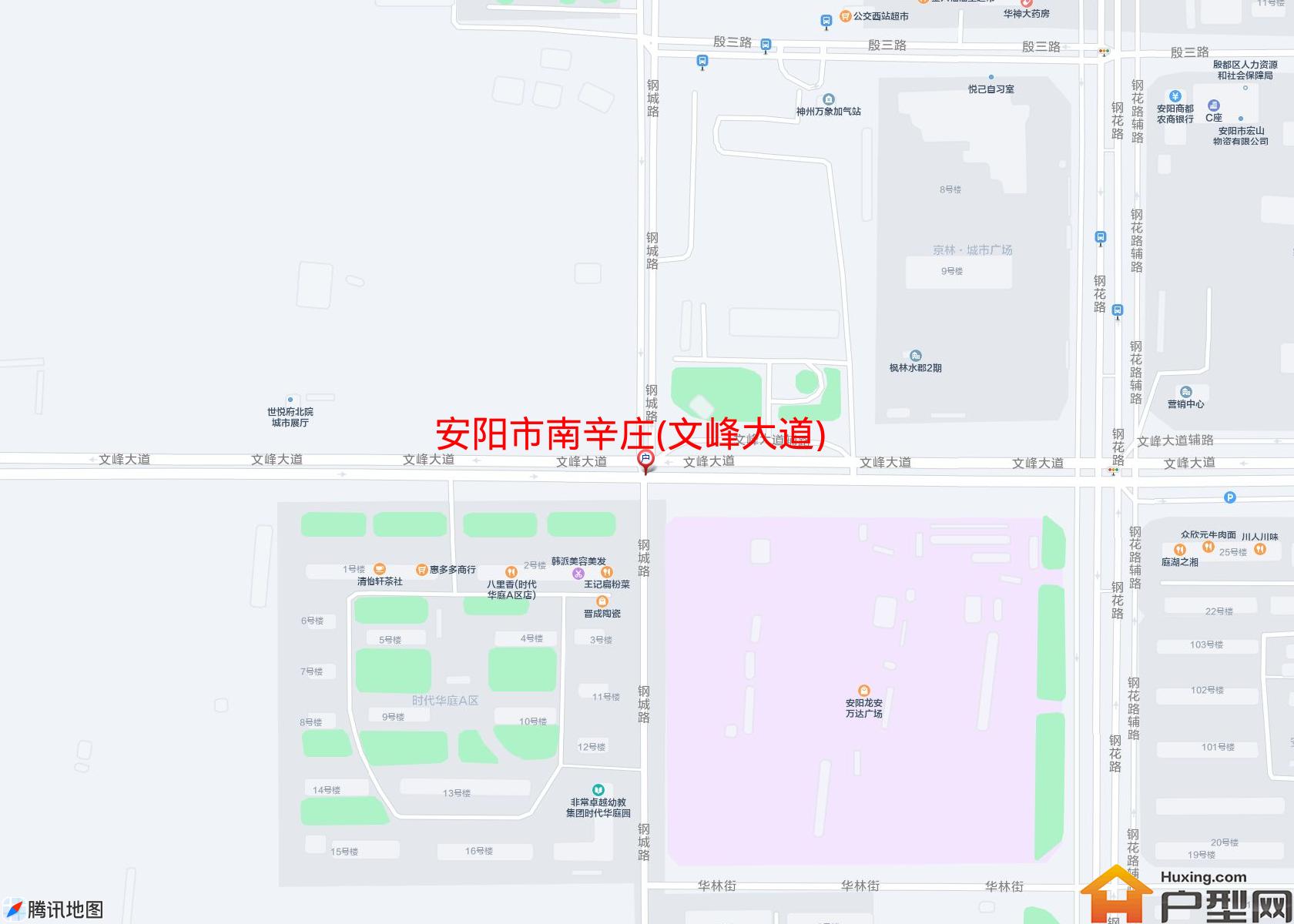 南辛庄(文峰大道)小区 - 户型网