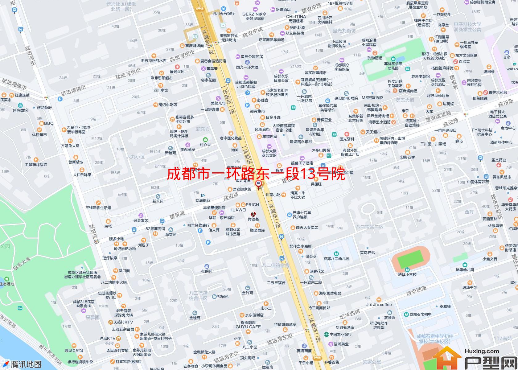 一环路东一段13号院小区 - 户型网