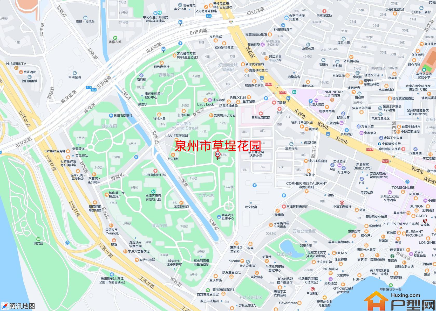 草埕花园小区 - 户型网