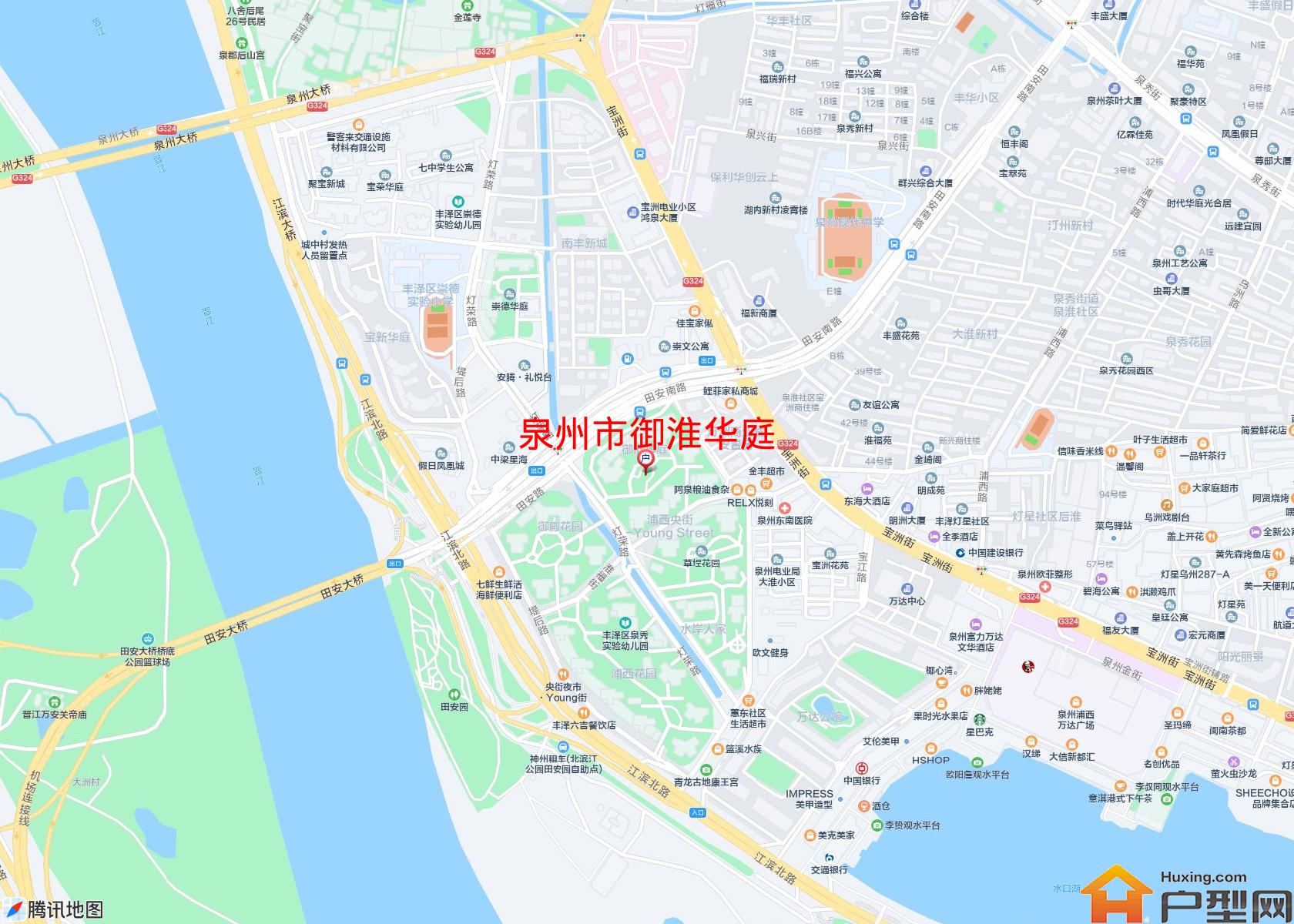 御淮华庭小区 - 户型网