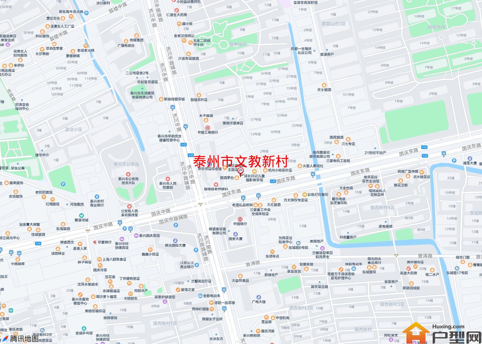 文教新村小区 - 户型网