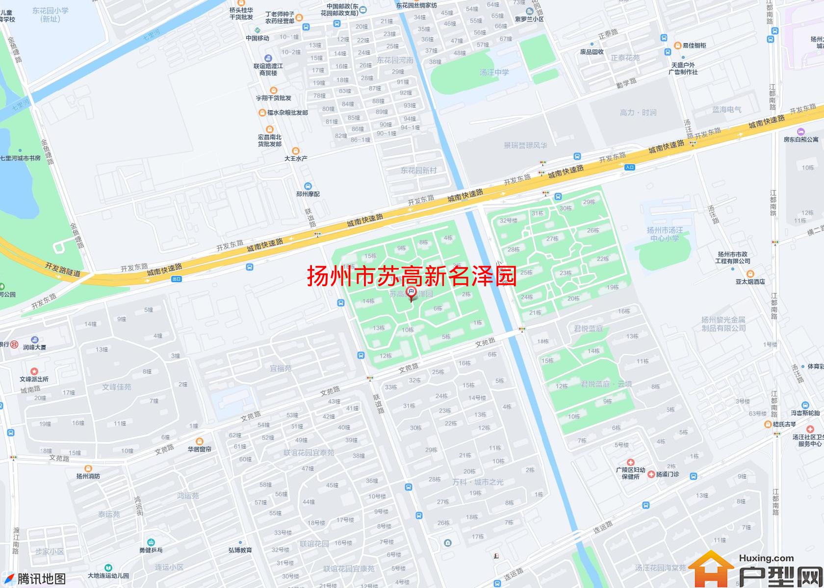 苏高新名泽园小区 - 户型网