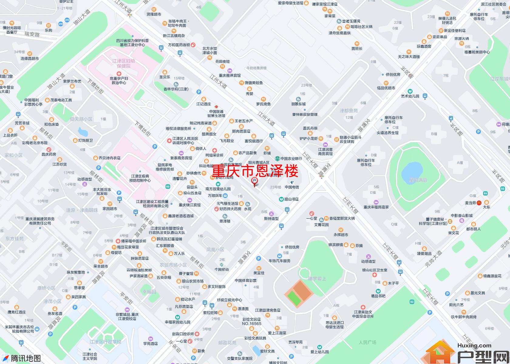 恩泽楼小区 - 户型网