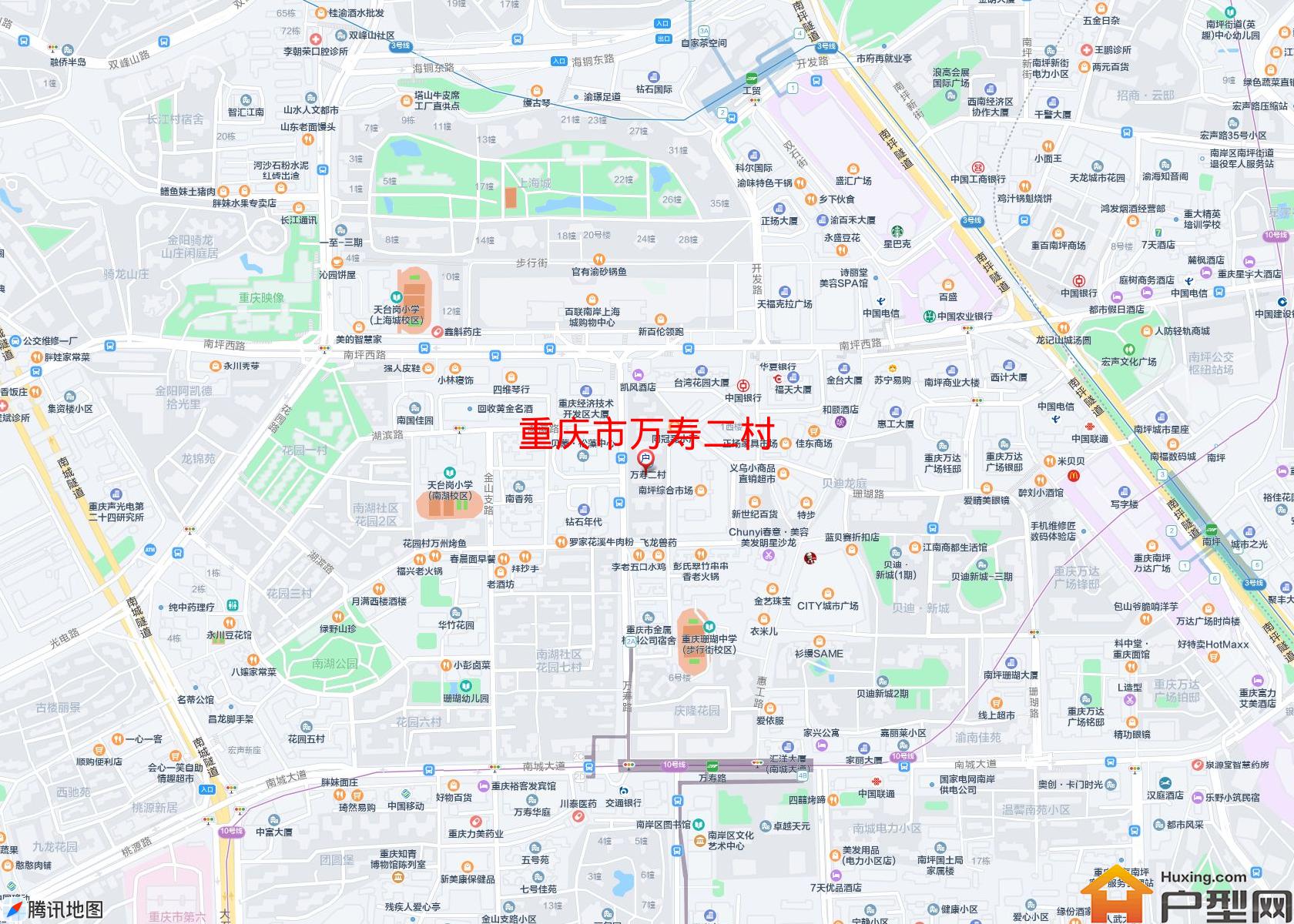 万寿二村小区 - 户型网