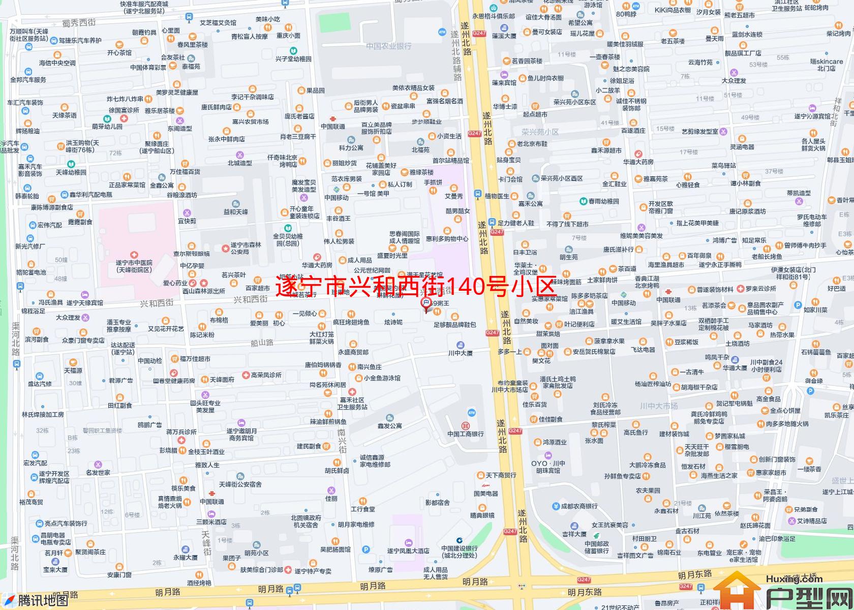 兴和西街140号小区(兴和西街)小区 - 户型网