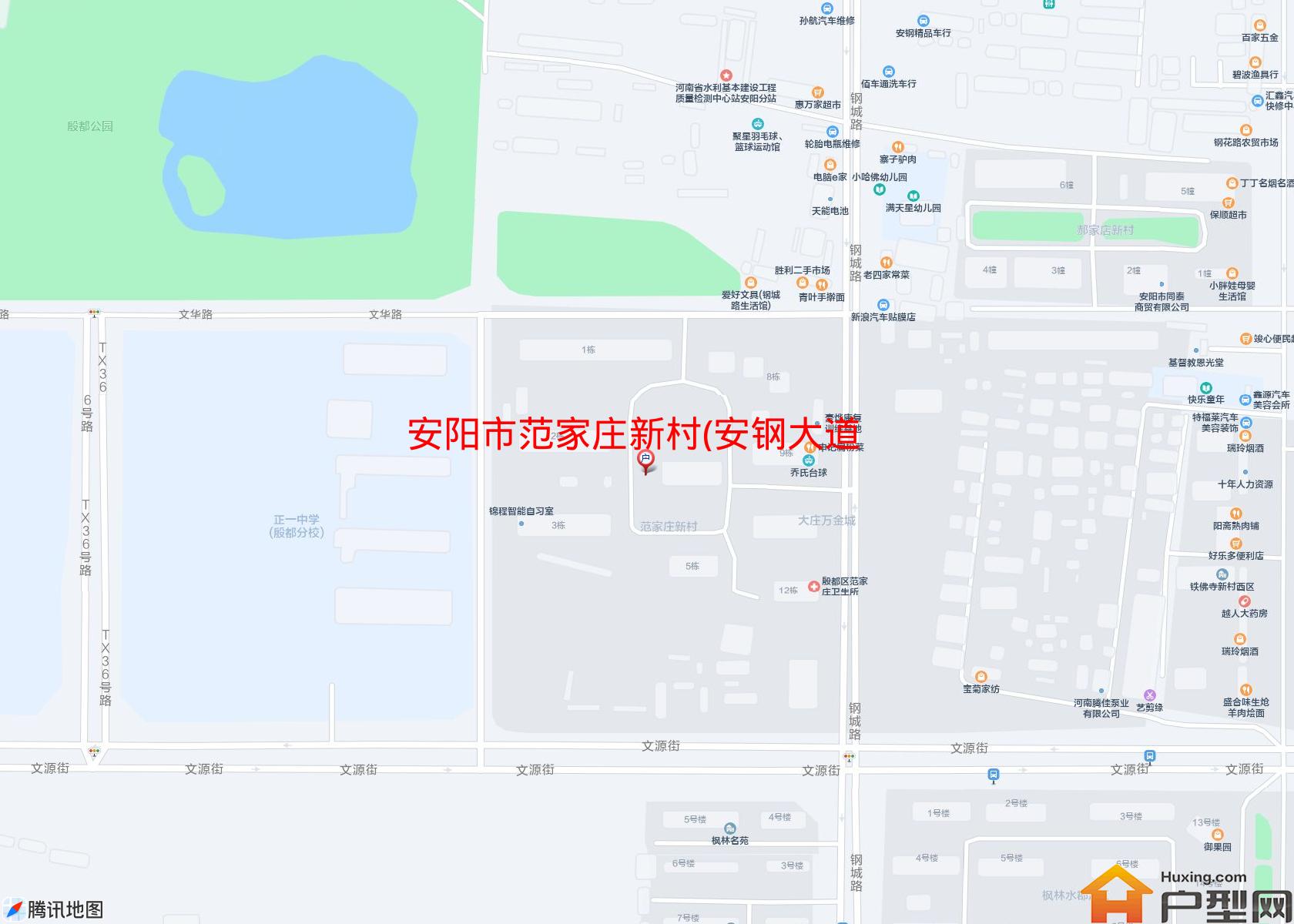 范家庄新村(安钢大道)小区 - 户型网