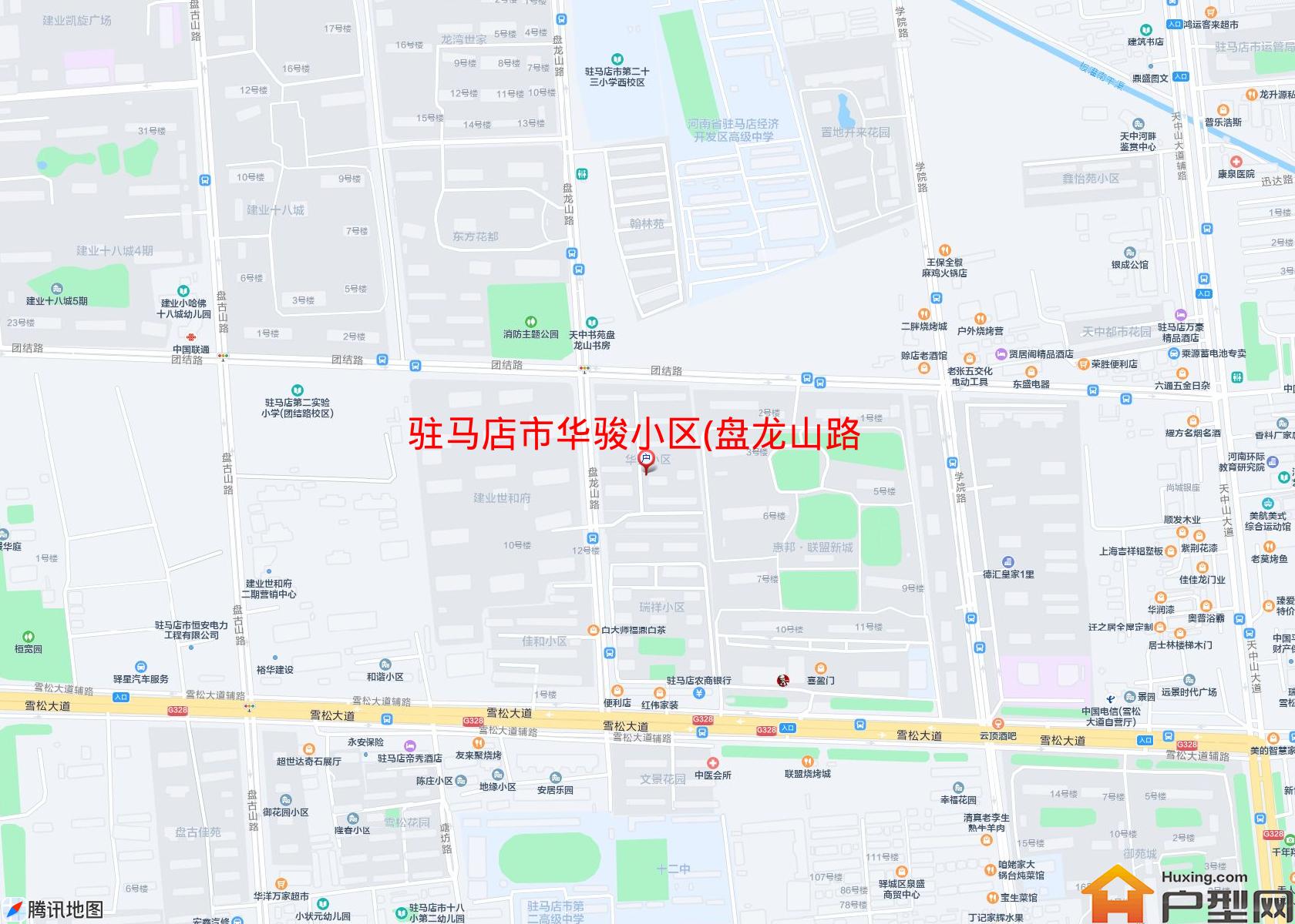 华骏小区(盘龙山路)小区 - 户型网