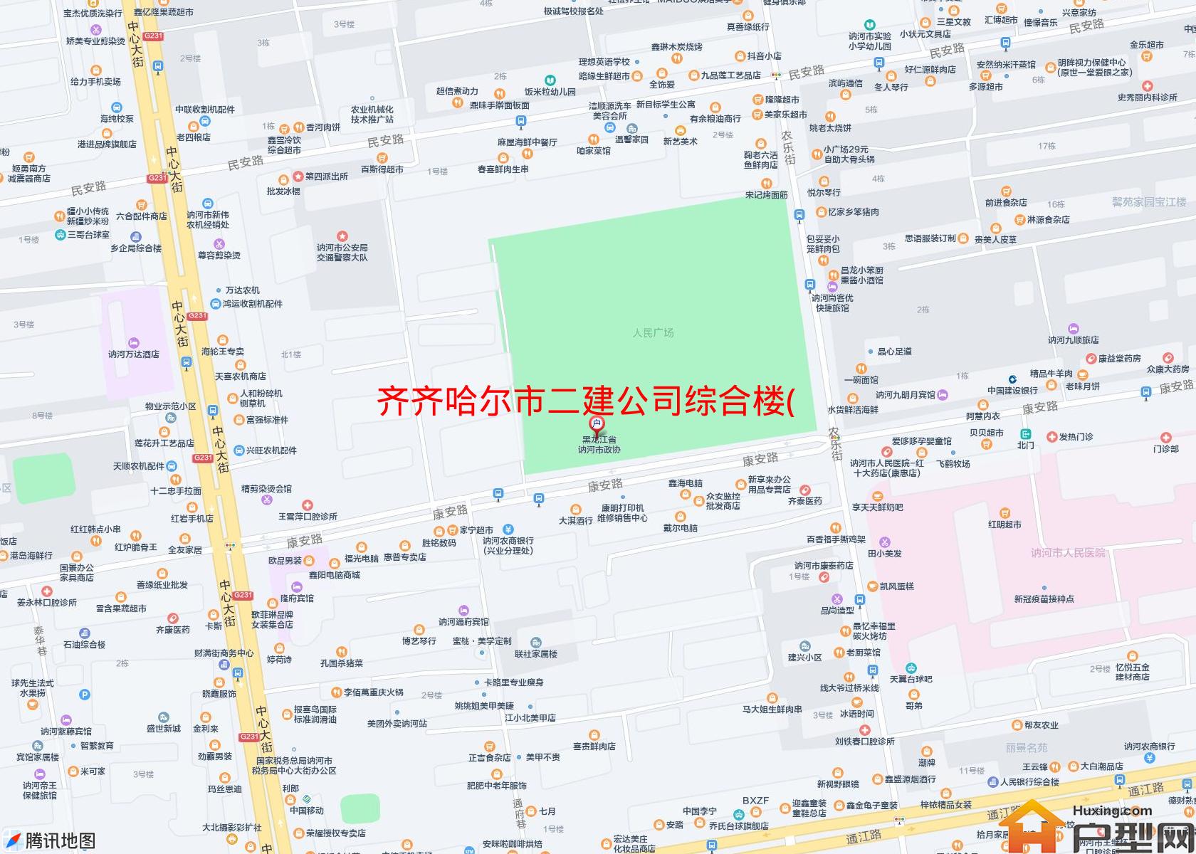 二建公司综合楼(农乐街)小区 - 户型网