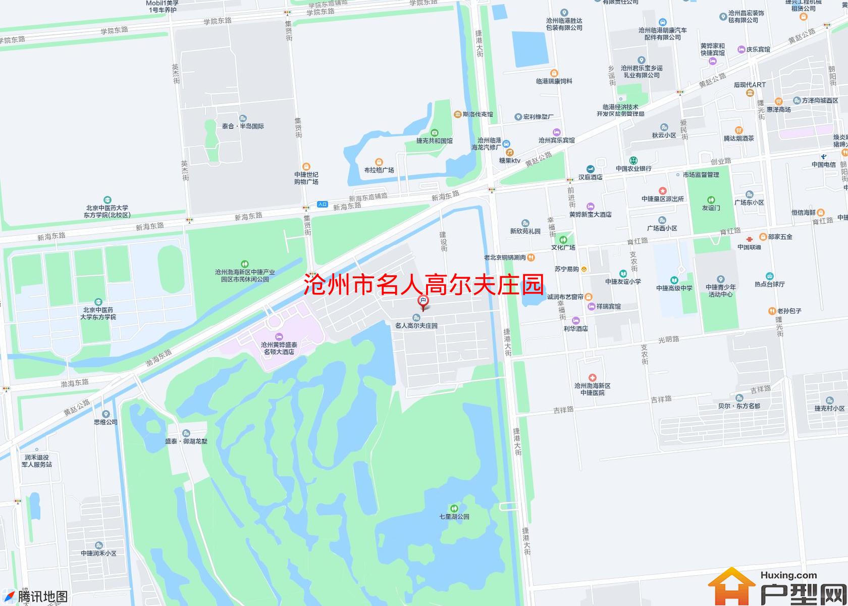 名人高尔夫庄园小区 - 户型网