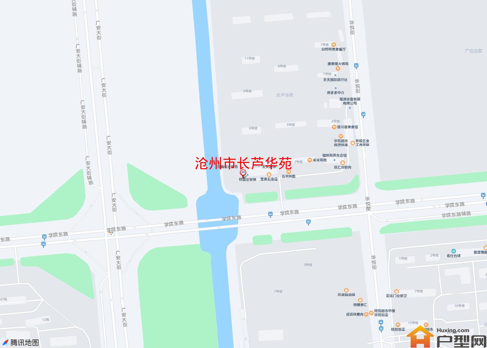 长芦华苑小区 - 户型网